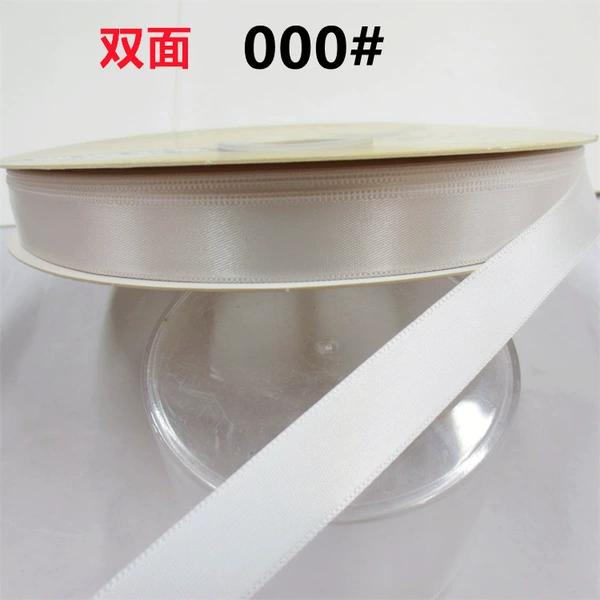 White, double-sided, polyester, 13mm, 91meter