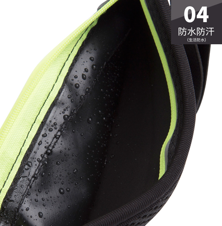 跑步腰包男女户外运动健身腰包