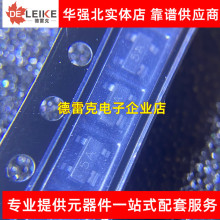 PSR05-LF-T7 SOT143 PSR05 MS TVS˲̬���ƶ�����оƬIC ȫ��ԭװ
