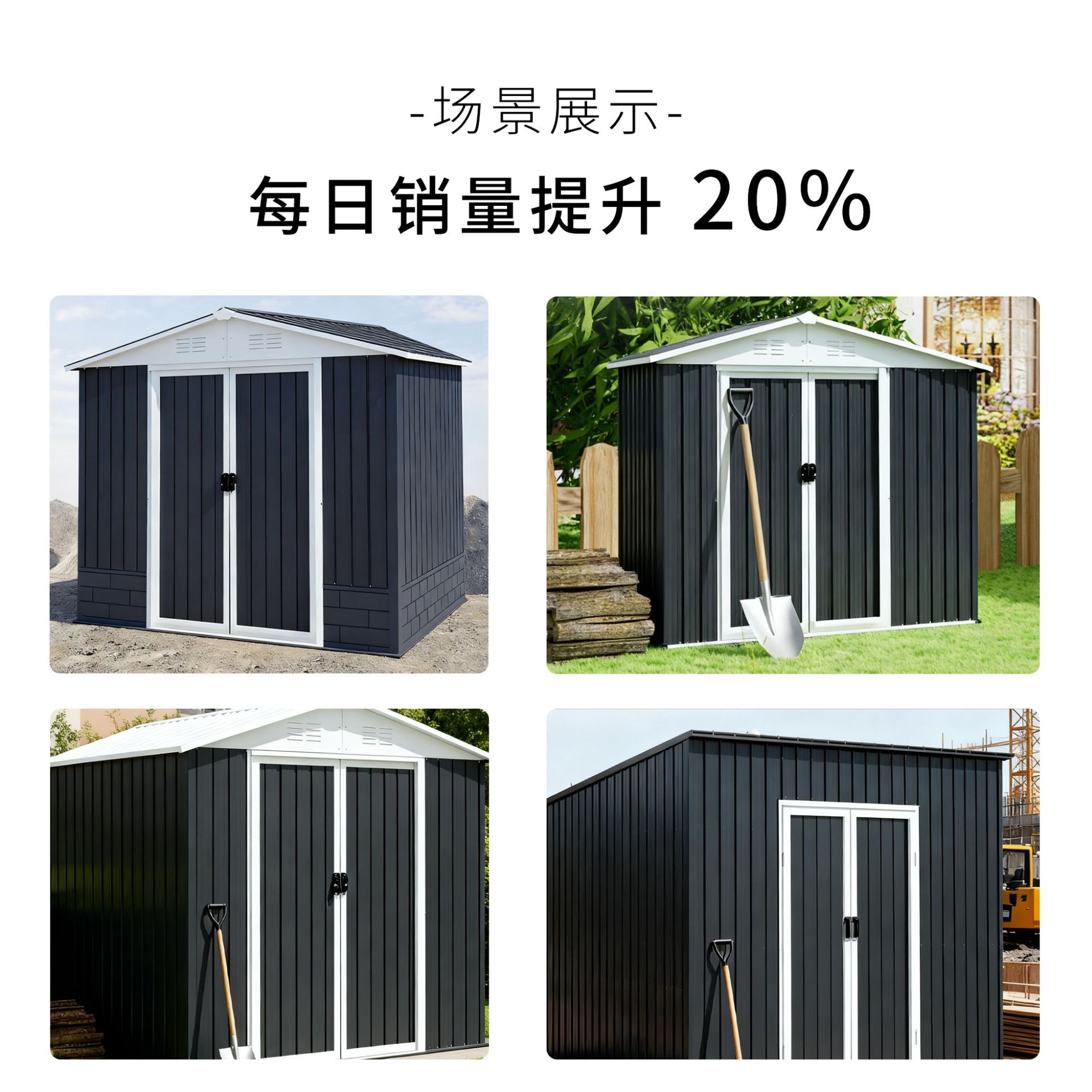 Sala de herramientas de jardín al aire libre patio simple sala de almacenamiento móvil sala de almacenamiento móvil