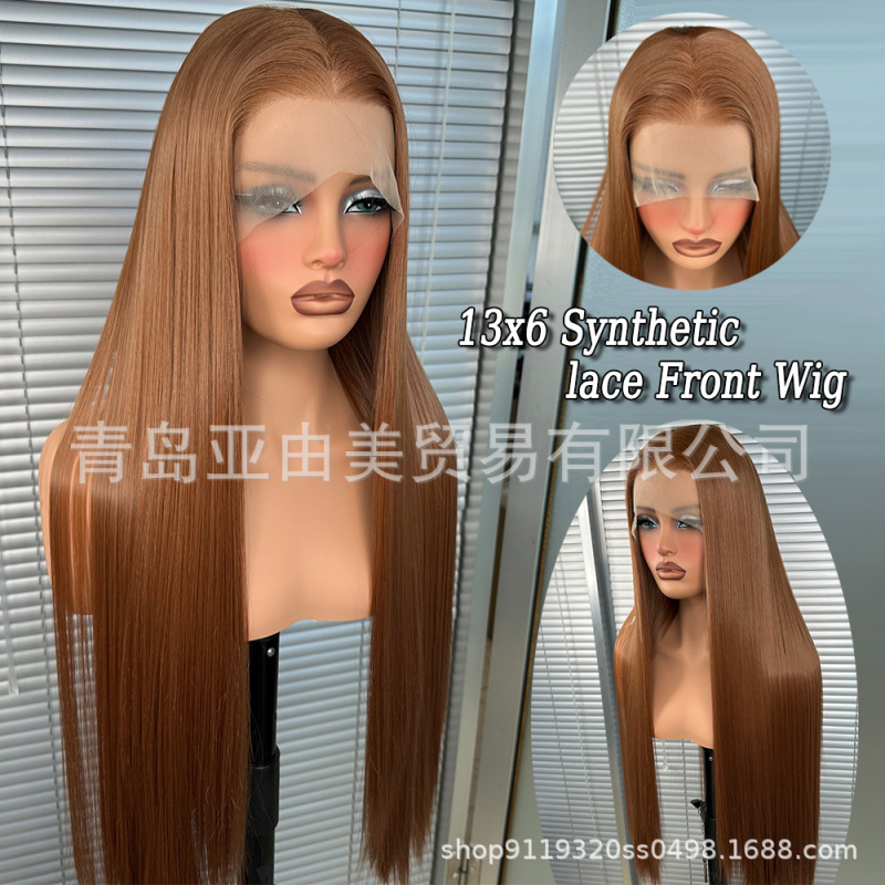 Shein's best-selling Japanese and Korean wigs, European and American 13*6 synthetic fiber headgear 26inch factory for realistic brown waist-length wigs Shein's best-selling Japanese and Korean wigs, European and American 13*6 synthetic fiber headgear 26inch factory for realistic brown waist-length wigs