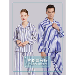 ���޲�̖�����b�t�o���״�ÓŮ���˷��r��ѝ���tԺ˯���o������ʿ