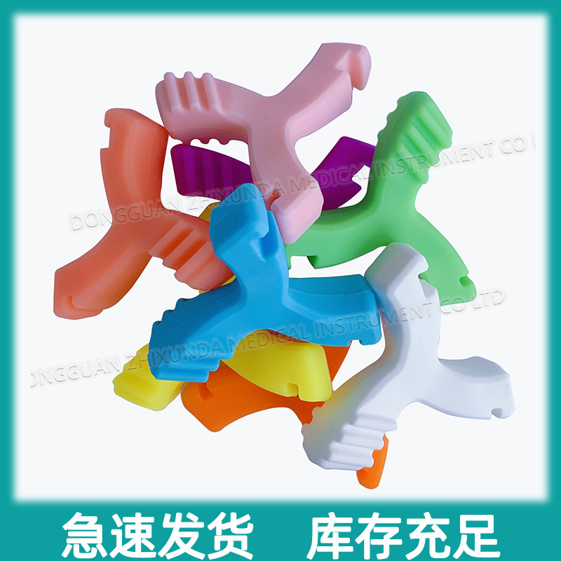 Y-shaped bite orthodontic bite multi-functional silicone bite gum tooth cover face tooth gum soft high elastic fruit flavor