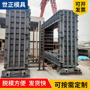 �C�Ϲ����亭ģ�ߵ��¯B�ϰ����ģ�� �b��ʽ�A�ƹ���ģ��