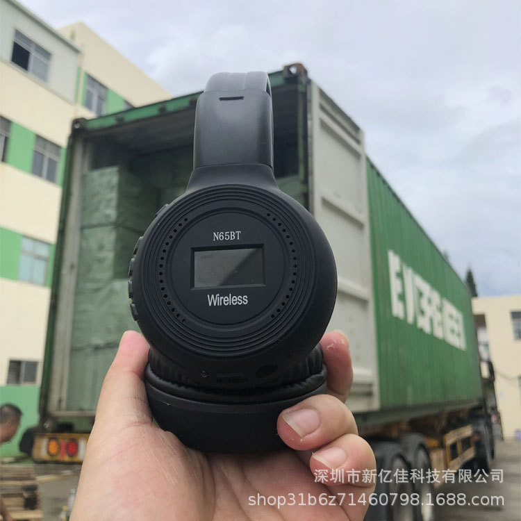 N65BT wireless headset Bluetooth headset card FM radio sports wireless Bluetooth headset N65BT wholesale