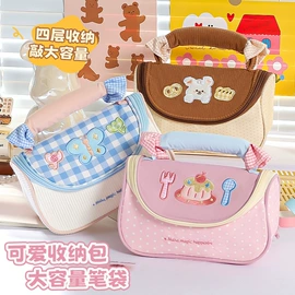 笔袋;文件袋;化妆包