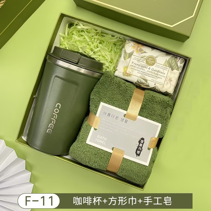 商务伴手礼套餐公司开业礼品员工福利礼物开业实用小礼品毕业礼物|undefined