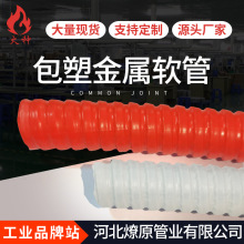 ��ͨ�tɫ���ܽ���ܛ�ܹ��I��ȼ13-125����늾����yܛ�ܬF؛ֱ��