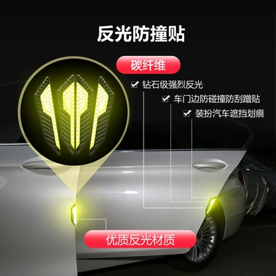 Other Automotive Exterior Supplies | Night Travel Reflective Warning
