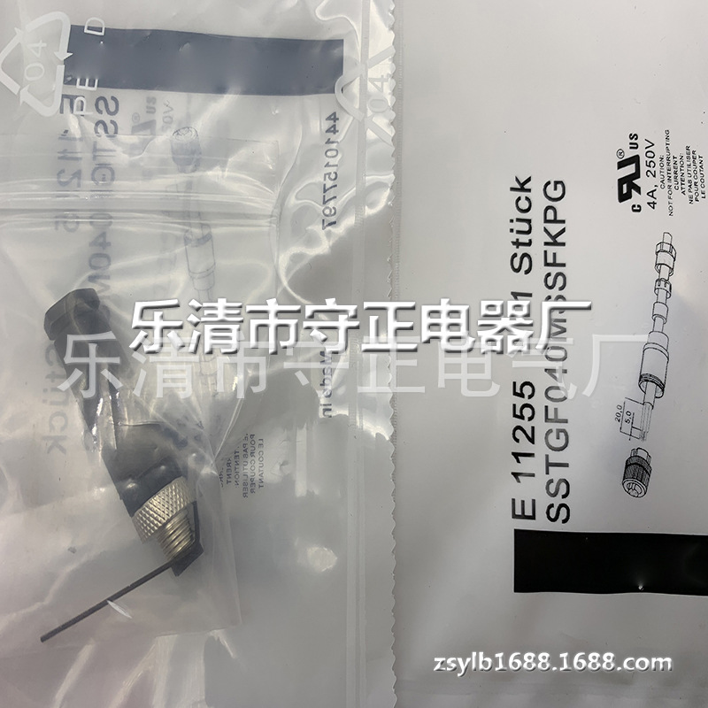 全新 接近开关接插头 E11255 传感器 质保一年