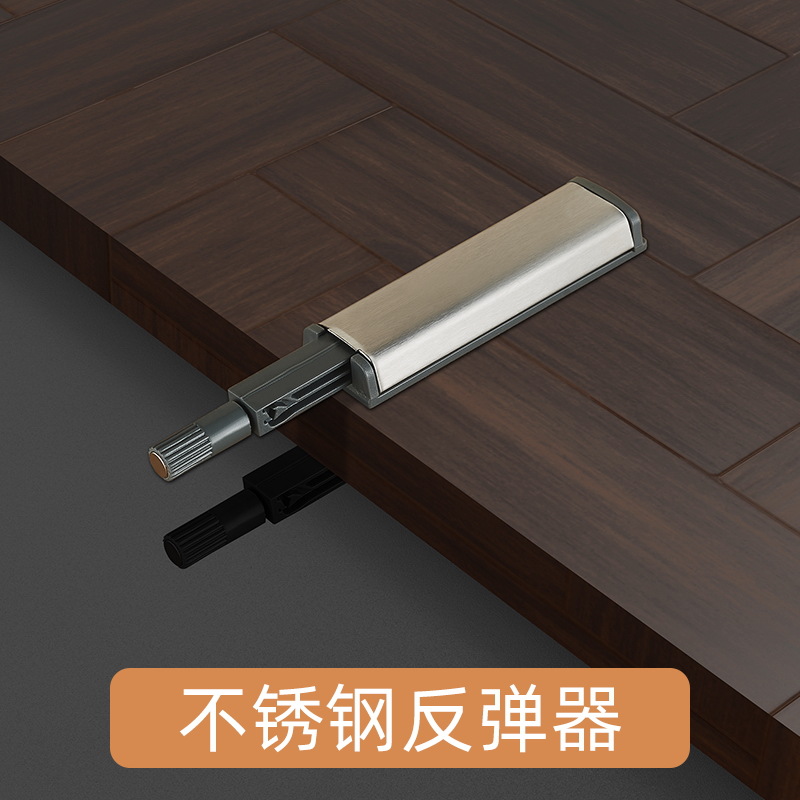 Abrepuertas de gabinete con resorte de empuje, abrepuertas de resorte para cajones, abrepuertas de resorte sin manija para gabinetes, reboteador