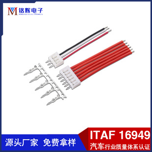 SCN2.54���Ӿ�180�Ⱥ���SZN1.5 PCB���� 2.54���Ӿ�