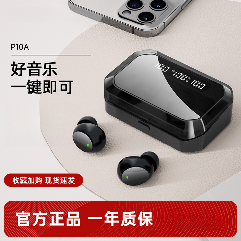 2025 New Bluetooth Headset In-Ear Wireless Gaming Ultra-Long Battery Life High Quality Standby for Boys and Girls 2025 New Bluetooth Headset In-Ear Wireless Gaming Ultra-Long Battery Life High Quality Standby for Boys and Girls