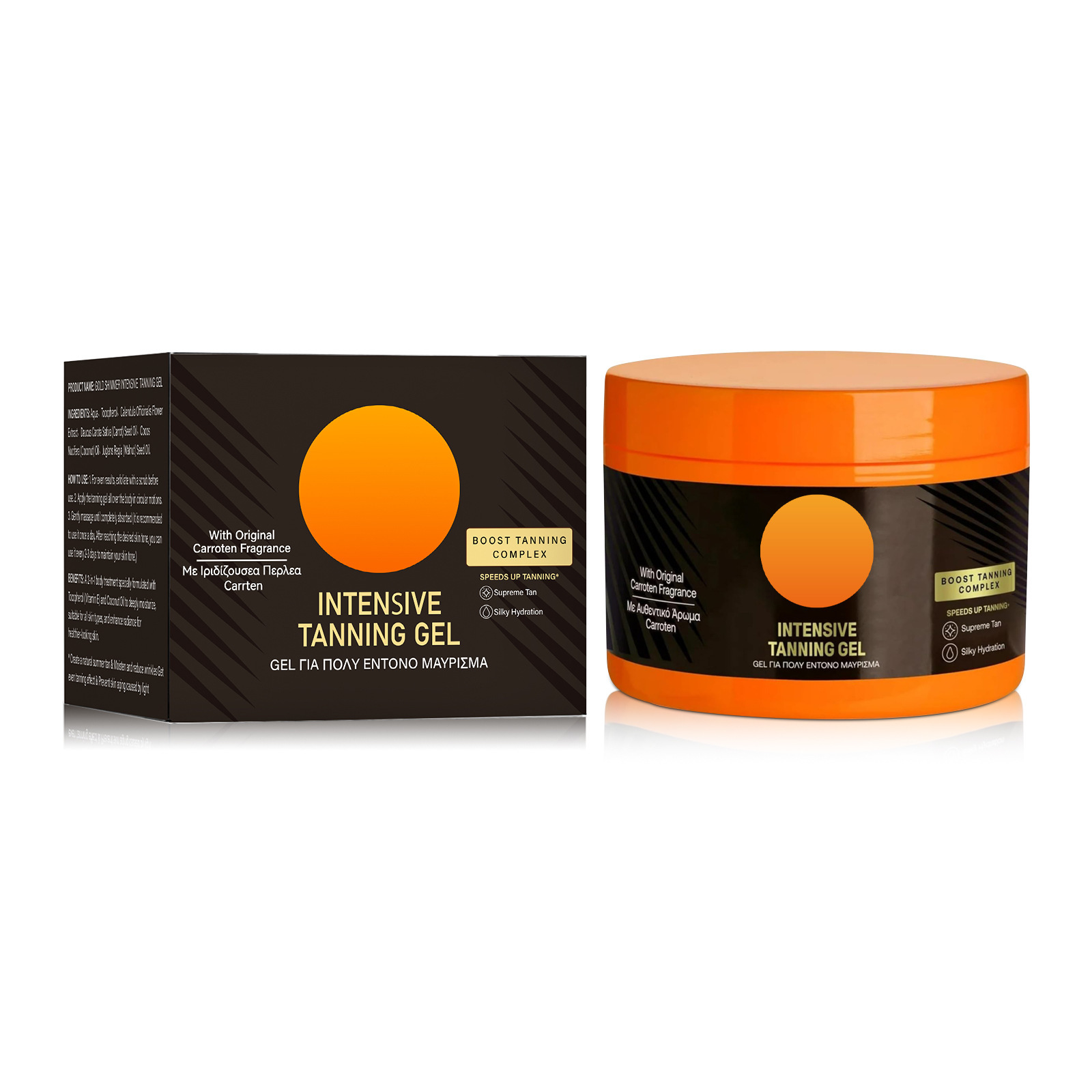 Hot-Selling Beach Gel for Tanning, Outdoor Tanning Bronzer, Hydrating and Moisturizing Healthy Skin Tone Tanning Cream 5