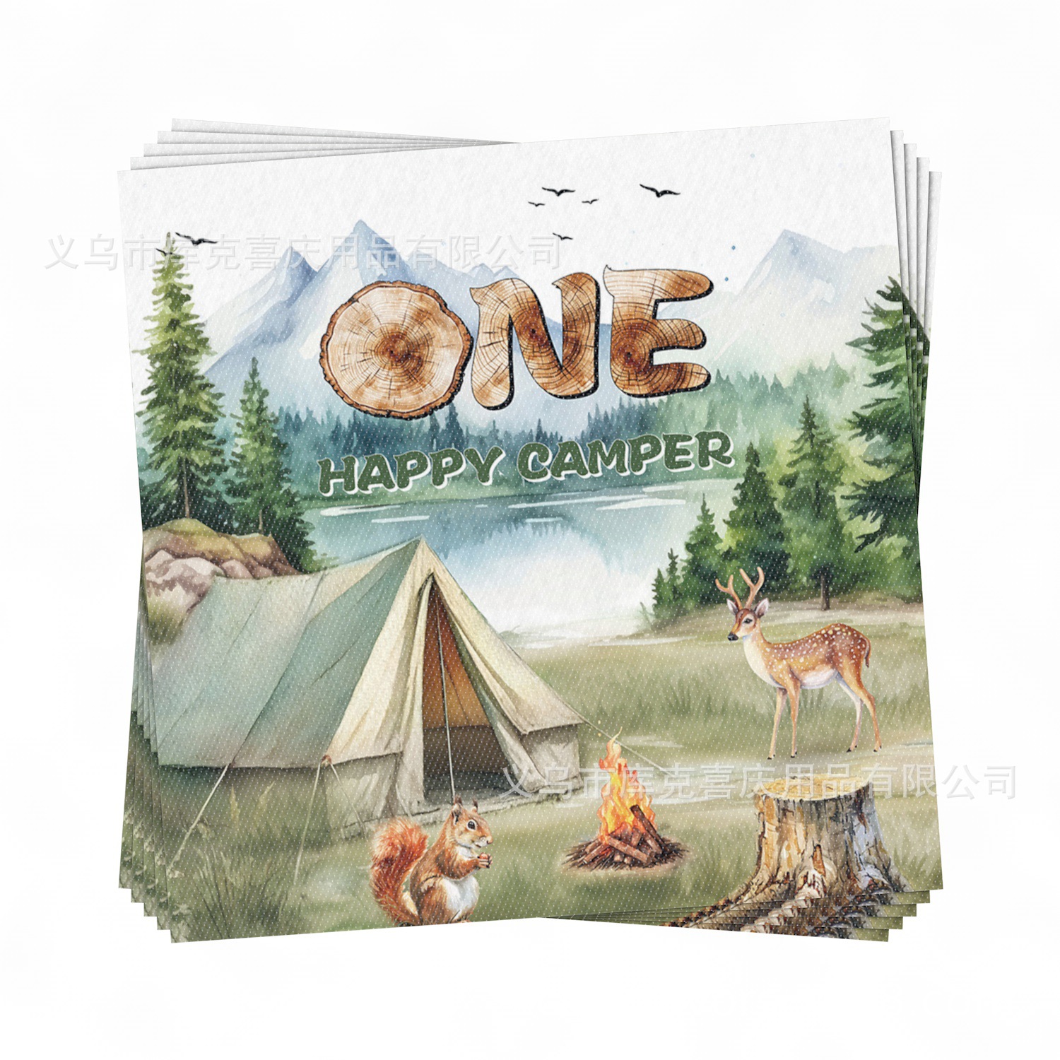 Caminata tema fiesta decoración fiesta camping hoguera bandeja de papel desechable vaso de papel toalla de papel vajilla de fiesta