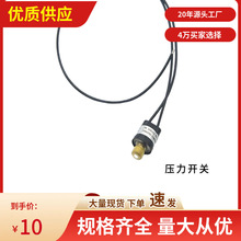 ̨�ݹ��Sֱ�Nͨ��12V48V60V��Ĥ�É����_�P ��ș�C�_�P���F�����