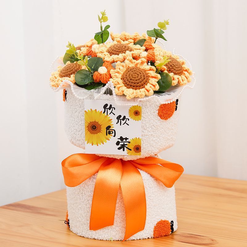 完成品プレゼント手作り毛糸メリヤスひまわり花束誕生日彼女の親友創意卒業シーズンプレゼント|undefined