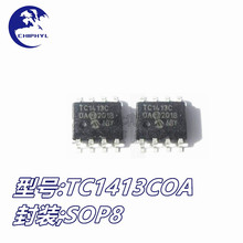 TC1413COA ��ƬSOP8 ˿ӡTC1413C դ��������оƬ ȫ��ԭװ