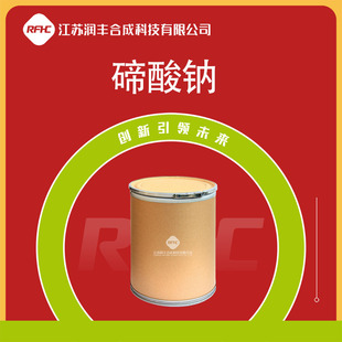 �����c 10101-83-4 �ЙCԭ�� ���g�w ��N���b �F؛