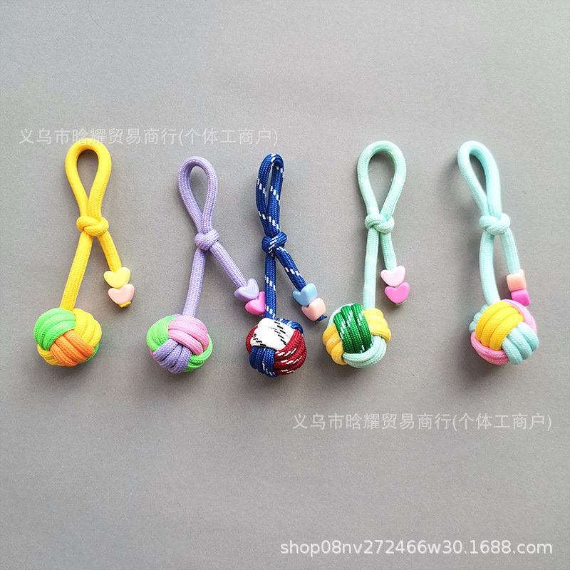 三色球包包挂件撞色手机壳钥匙扣车挂球形挂饰miu系挂绳箱包配饰|undefined
