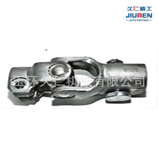 �m����ծa/��ɣQ50L/QX50����Cо/ʮ���S/�D������/�D�����g�S4