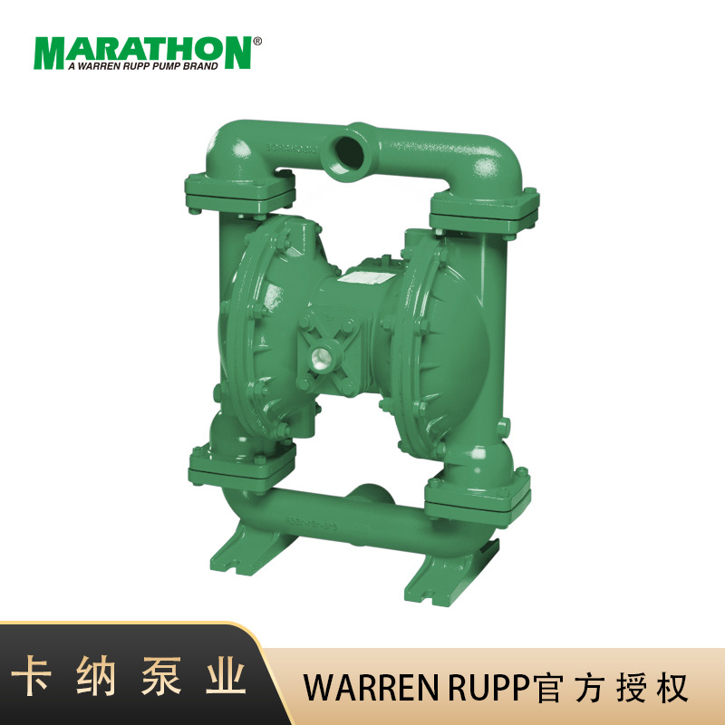 马拉松MARATHON气动隔膜泵1寸半泵DN40铸铁耐腐泵 M15B1I1WABS000