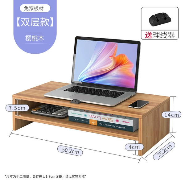 The display increases the elevator [Sakuragi color-double-layer widened laptop placing money]