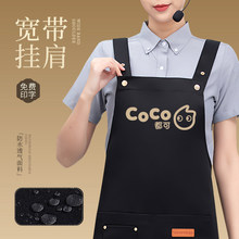 �¿��ˮ��ȹlogoӡ�����ò���ÏN������깤����Ů