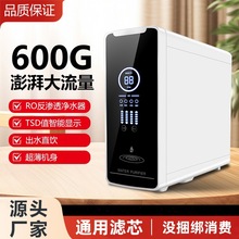 ��ˮ���������oͰ��ˮ�C���÷��B͸�^�V��ˮ���^�V���N��ֱ�ˮ�C