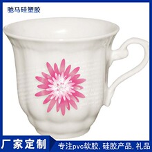 ����pvcܛ�z�A�β豭�| ���z�� LOGO���ܲ����| ��ͨ���z偉|