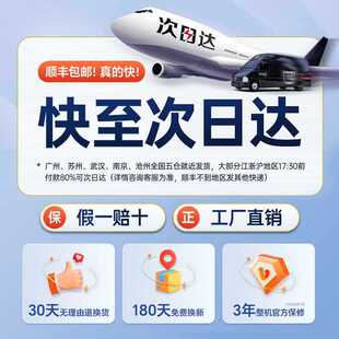 Line marking machine 70 line number printer 66i76 electronic marking machine I line label 60i bluetooth tp number new
