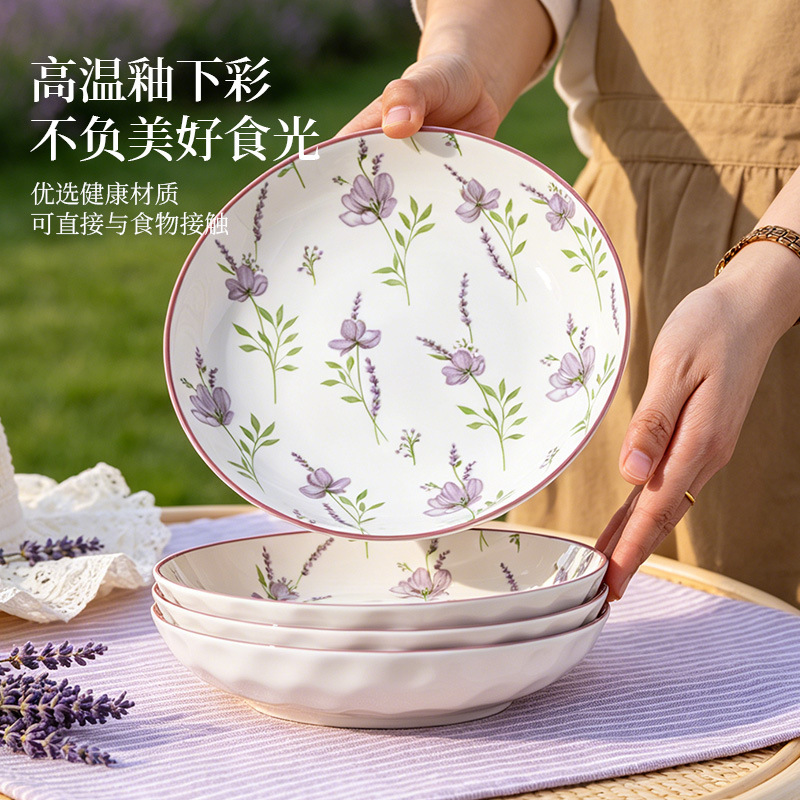 Lavender-colored, high-temperature, underglaze-decorated ceramic plates, a simple and elegant set of tableware for home use, including bowls and dishes Lavender-colored, high-temperature, underglaze-decorated ceramic plates, a simple and elegant set of tableware for home use, including bowls and dishes