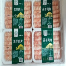 �ۂ�ζѩ����ţ������������r�p��ţ��Ƭ����Ƭ��ϲ偿����̻��