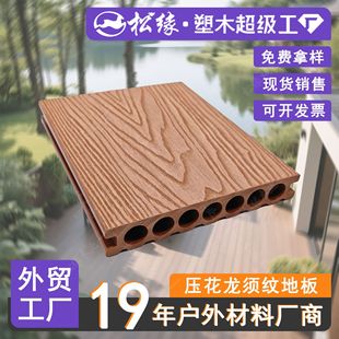 ������ľ�ذ��������ľͥԺ¶̨�̨���ù��Dľ�ܹ��@������ϰ�