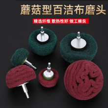 Ģٝĥ^wSw݆ٲP䓒zĥPĥ^