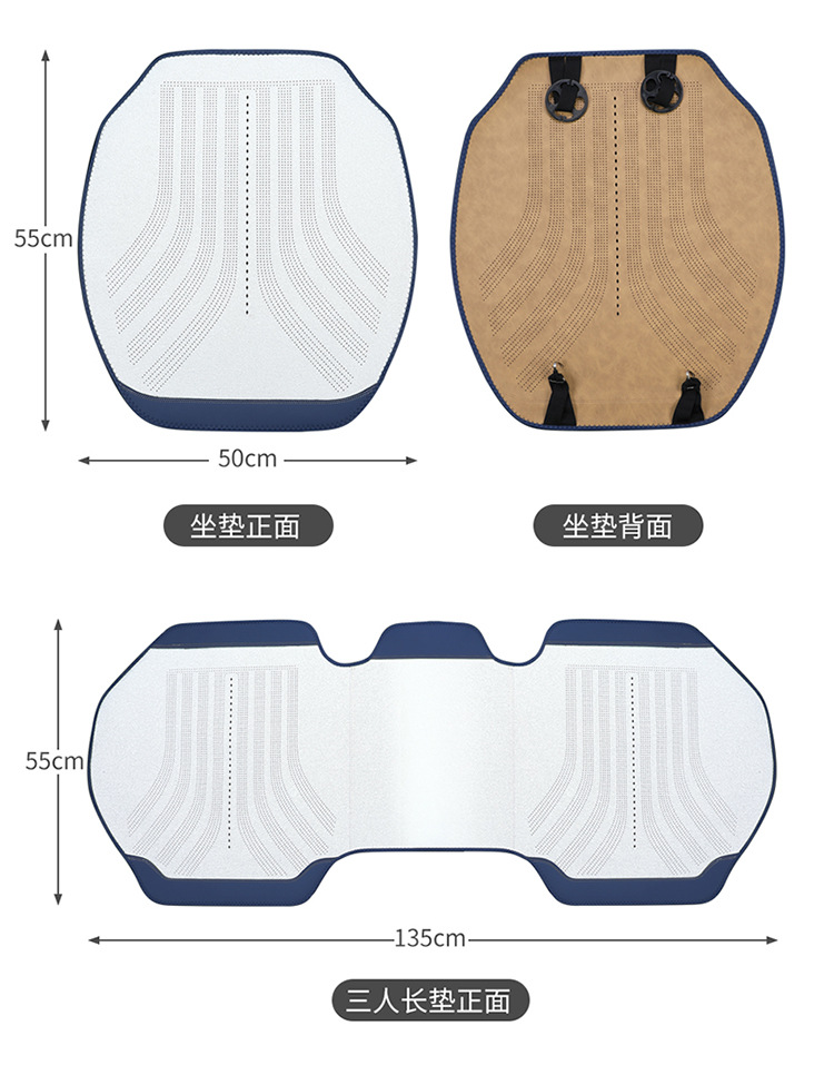 The New Suede Leather for the Ideal 2025 Model Is Suitable for All Ideal Car Saddle Pads for All Seasons and Is Available for Wholesale