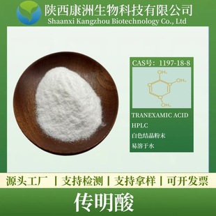 ������98% ���׭h�� ������ԭ��  �������100g/�����F؛���]