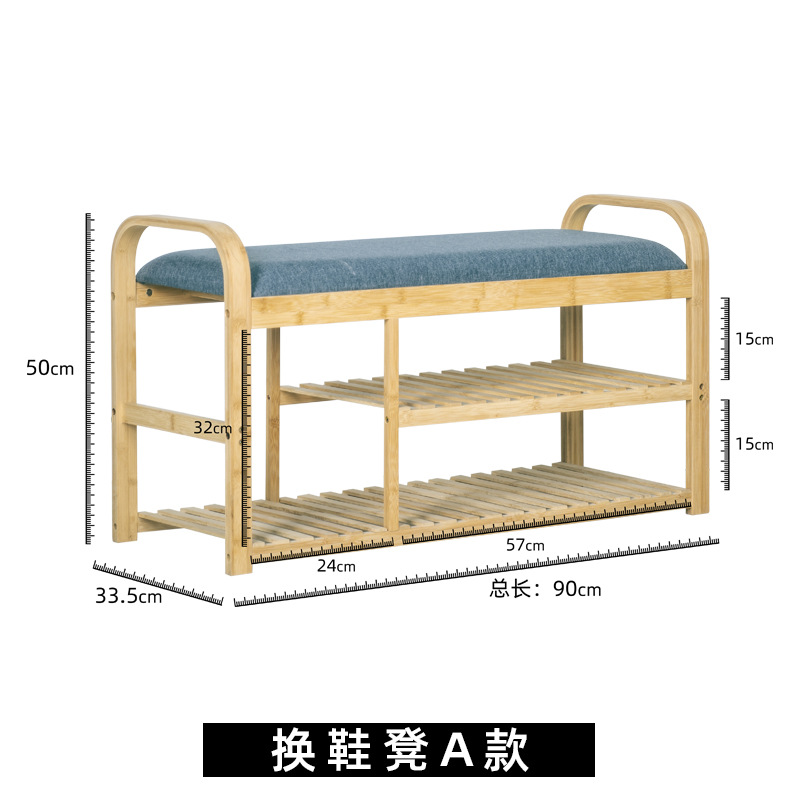 Zapatero simple Puerta de múltiples capas para el hogar portátil Cambio de zapatos taburete a prueba de polvo gabinete de zapatos almacenamiento económico estante de bambú OFERTA ESPECIAL