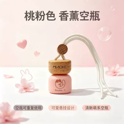 Centennial Fragrance Car Air Car hanging - peach-pink