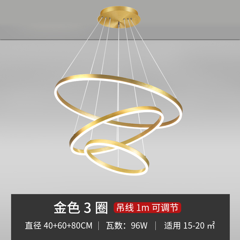 Lámpara de Techo para Sala de Estar, Iluminación Moderna Minimalista, Estilo Zhongshan, Lujo Ligero, Lámparas Nórdicas Creativas de Anillo, LED para Dormitorio, Bar, Restaurante