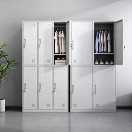 铁皮四门员工宿舍更衣柜24门储物柜子带锁工厂鞋柜浴室六门换衣柜