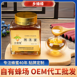 �G�l��ƿ�b500g��ɽ�G�l�����۳������ �G���G�l��1��