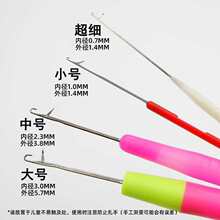�����^�hᘾ������߲��P�ë����ֹ�DIY��ë�����^������a����