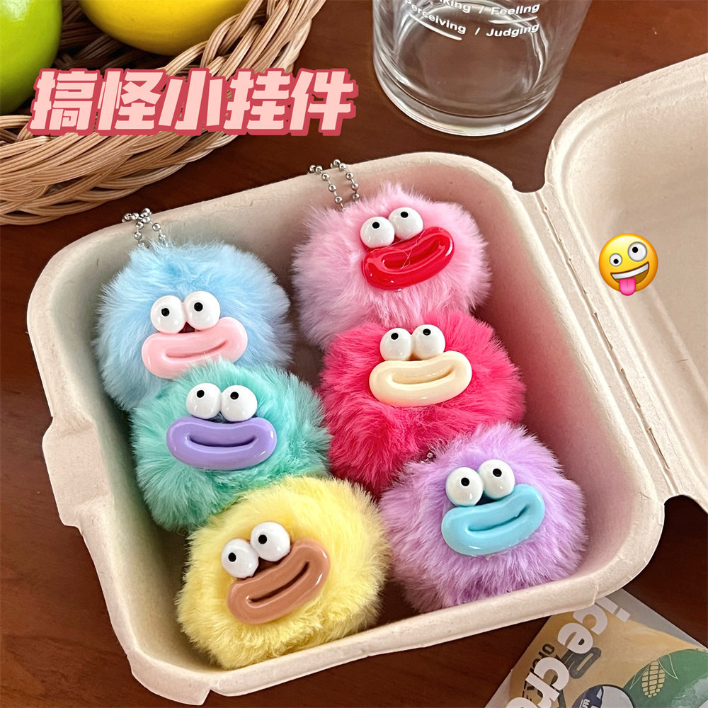 Bonita bola de pelo boca grande colgante llaveros boca de salchicha bolsa colgante pareja de regalo bolsa colgante