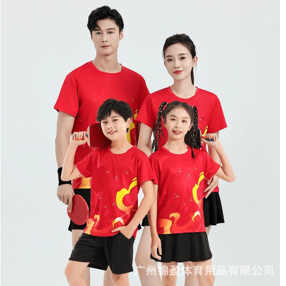 25 новых волейбольных форм для мужчин, женщин, взрослых и детей, быстросохнущая дышащая волейбольная форма с короткими рукавами для профессиональных тренировочных команд.