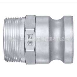 NITTO日东工器不锈钢快速接头LF-16TPM