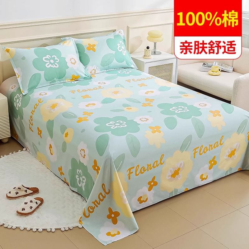 100% algodón puro dormitorio de estudiantes sábanas individuales 0,9 m dormitorio cama individual algodón hogar doble edredón lista