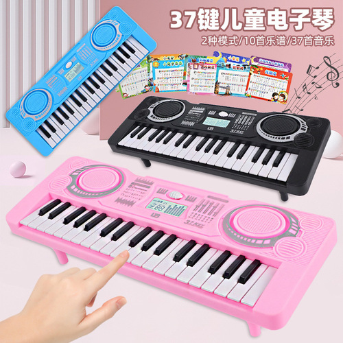 Children's 37-key electronic keyboard toy multi-functional dual-mode simulation piano enlightenment early education infant musical instrument gift