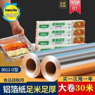 �a�����ù��ͼ������������՚�ը��a���ͼ��M��Դ