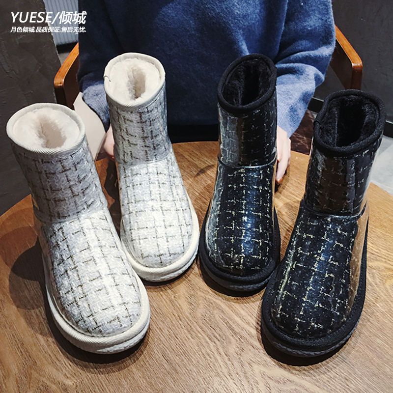 2023 cubierta de tela estilo Chanel nuevas botas de nieve bajas con forro polar para mujer zapatos acolchados de algodón antideslizantes para mujer zapatos cortos de invierno acolchados de algodón para mujer para estudiantes